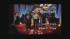 Linet & Avi Bitter - Götür Beni Gittiğin Yere