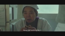 An (2015) Fragman - Naomi Kawase