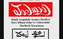 Coco Cola nın tersten okunuşu - Coco cola / Muhammet yok / Mekke yok diyor izleyiniz...