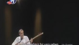Cengiz Özkan - Su Sinemde Yarelerim Sizilar Cengiz Özkan - Su Sinemde Yarelerim Sizilar