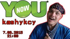 Younow Canlı Yayın Duyurusu