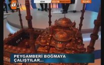 Hz. Hamza | Abdurrahman Önül