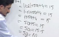 01. Sınıf Matematik Ünite 5