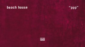 Beach House - PPP Beach House - PPP