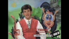 1993 Hugo Yayını 2 - Kanal 6