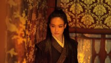 The Assassin (2015) Fragman