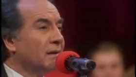 Vedat Çetinkaya - Aşkınla Yanan Gönlüme Busenle Şifa Sun Vedat Çetinkaya - Aşkınla Yanan Gönlüme Busenle Şifa Sun