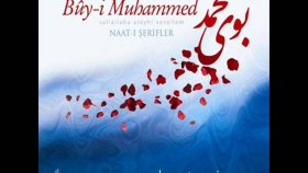 Mehmet Emin Ay - Sallallahu Ala Taha Mehmet Emin Ay - Sallallahu Ala Taha