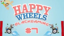 Happy Wheels: Bacarıq paylanışı #7