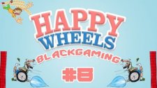 Happy Wheels: Feyskm #8