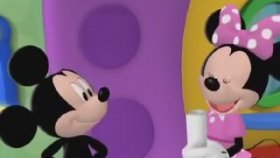 Mickey Fare Kulüp Evi - Kurdele Dükkanı