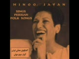 Minoo Javan-Dai Balal