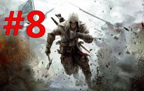 Assassin's Creed III - Avcılık | Bölüm #8