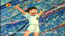 Captain Tsubasa 1983 (02. Bölüm Futbol Hayatım Nasıl Başladı)