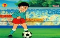 Captain Tsubasa 1983 (05.Bölüm Rakibim Nerde)