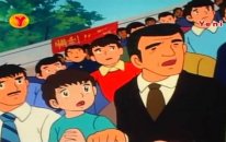 Captain Tsubasa 1983 (09. Bölüm Son Fırsat İçin Çabala)
