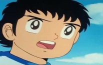 Captain Tsubasa 1983 (11. Bölüm Yalnız Kurt Kojironun Gelişi)