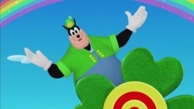 Mickey Mouse Klüp Evi - Gökkuşağı Yolu