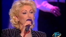 Muazzez Ersoy - SAMANYOLU Muazzez Ersoy - SAMANYOLU