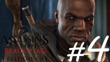 AC4 Freedom Cry - Bir Zenci İçin Ağıt! #4