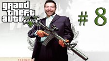 GTA 5 | Zenci Porno Yapımcısı ve Uyuşturucu Satıcılarıyla GangBang - Bölüm 8