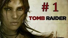 Tomb Raider | Oyun Yorumlama-Bölüm 1 | Hediye Çekilişi! (Bitti)