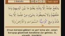 Ayetel Kürsi Dinle (Ezberlemek İçin 100 Tekrarlı)