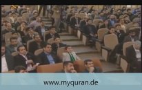 Küçük Hafızlardan Alak Suresi MUHTEŞEM