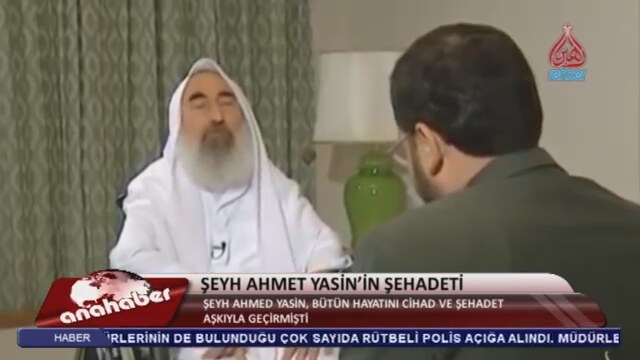 ŞEYH AHMET YASİN'İN ŞEHADETİ