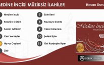 Hasan Dursun - Havar Geylani - Medine İncisi Albümü (Müziksiz ilahi)