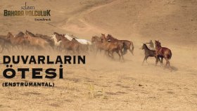 Yücel Arzen - Duvarların Ötesi Yücel Arzen - Duvarların Ötesi
