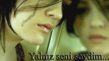 Şahe Bedo - Roj Nece