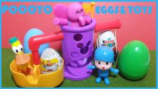 Pocoyo ve Pato Parkta Eğleniyor | Kinder, Paw Patrol, Karlar Ülkesi ve Uçaklar Sürpriz Yumurtaları