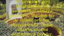 Fetih Suresi Okuyan Kabe İmamı Mahir