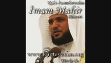 Kabe imamı Mahir - Yasin Suresi (Tamamı)