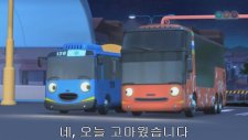 Korean Subtitled Animation Tayo