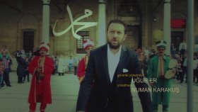 Celaleddin Ada - An Muhammed Mustafa’yı Celaleddin Ada - An Muhammed Mustafa’yı