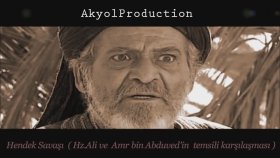 Dursun Ali Erzincanlı - Hendek Savaşı Dursun Ali Erzincanlı - Hendek Savaşı