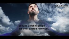 Sancak - Neredeyim Bilmiyorum