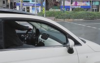 Girdi mi? | Trafik
