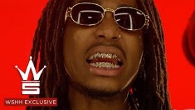 Migos - Look At My Dab Migos - Look At My Dab