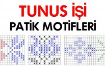 Tunus İşi Patik Motifleri ve Yapılışı