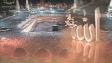 Dursun Ali Erzincanlı - Adın Geçer