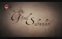 Ertuğrul Gazi Belgeseli, Ertuğrul Gazi Kimdir?