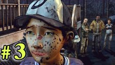 The Walking Dead - Sezon 2 Bölüm 1 - Part 3