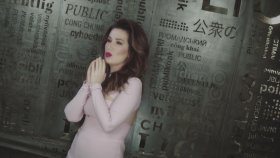 Yonca Lodi - Özlüyorum Yonca Lodi - Özlüyorum