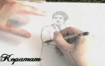 Gülseren Gül - Kopamam