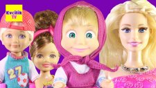 Barbie | Barbie ve Ailesi Maşa'yı Ağırlıyor | EvcilikTV