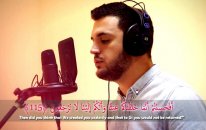 Besir Duraku - Al Muminoon (115/116)