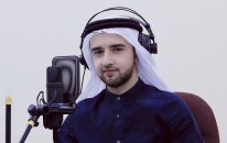 Mevlan Kurtishi - Ad-Dhuha